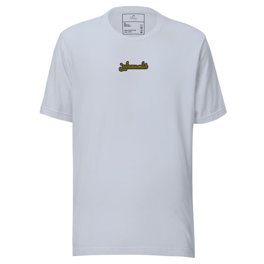 Falastin | Premium Embroidered T-Shirt with Gold Emblem