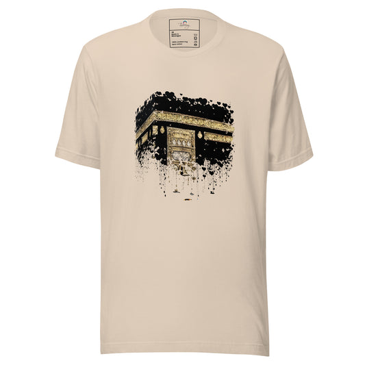 Raining Love Al-Bayt | Premium T-Shirt